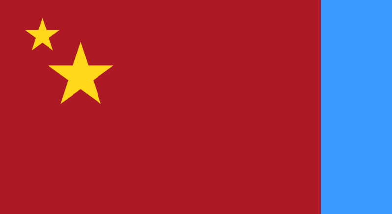File:Flaglinian.png