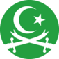 Emblem of The IKGC