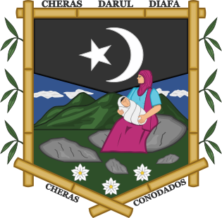 File:Coat of arms of Cheras, Paloman Malaya, Paloma.svg