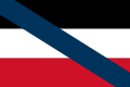 The Inner Provincial Flag