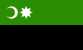 Flag of Gruiu (2020-Present)