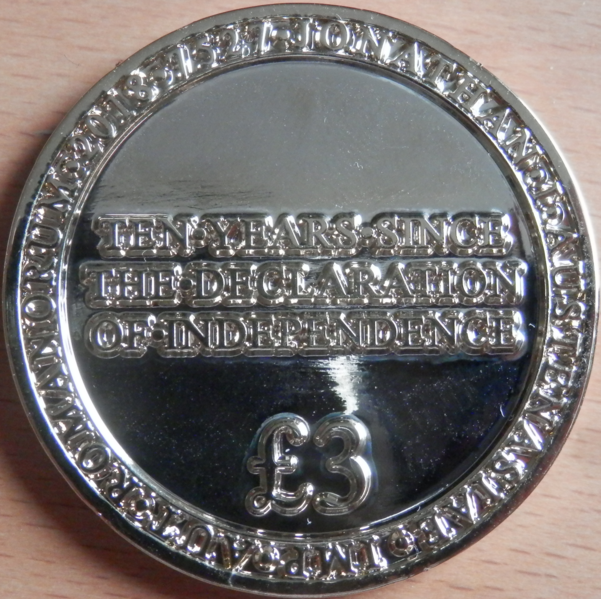File:Austenasia three pound coin 2018 reverse.png