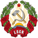 State Emblem (February 25 - March 8, 2019)