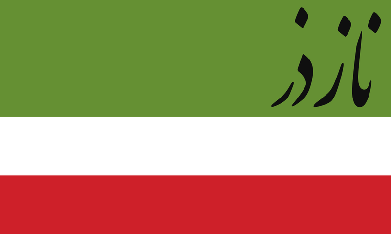 File:Pashqaria Flag.png