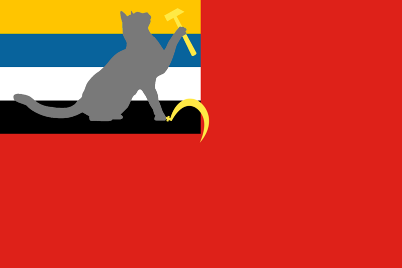 File:Flag of Catia.png
