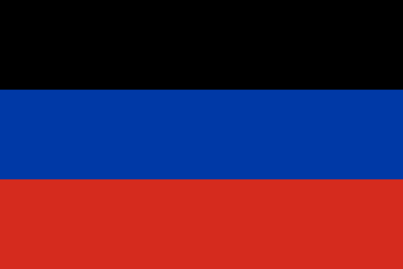 File:Flag of Donetsk People's Republic.png
