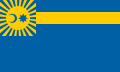 Flag of Siliștea (2020-Present)