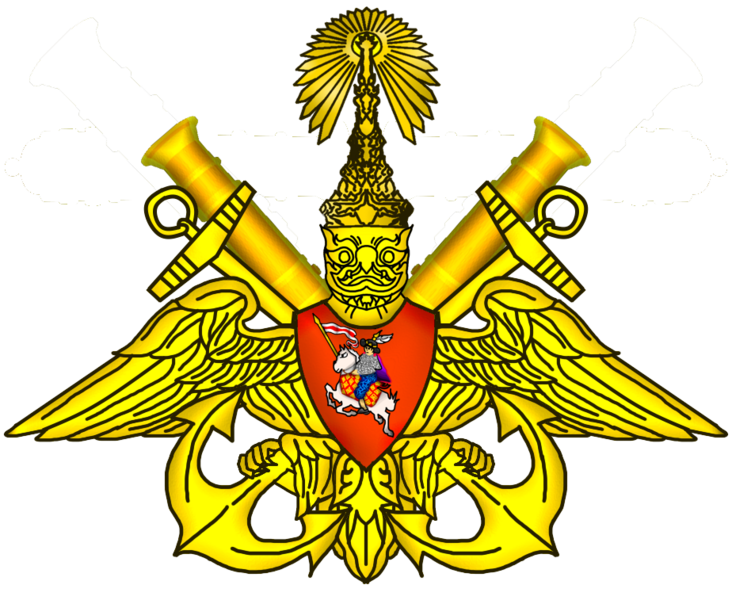 File:New Capanesia Air Rocket Martime Corps Army Emblem.png