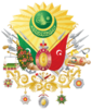 Coat of arms of the Ottomans