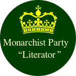 Logo-of-the-Monarchist-Party-Literator.svg
