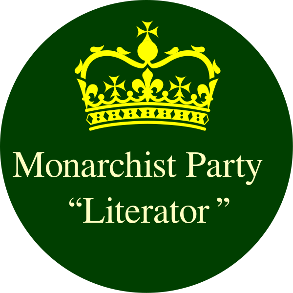 File:Logo-of-the-Monarchist-Party-Literator.svg