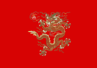 Flag of the Empress of Huai Siao (2019–Present)