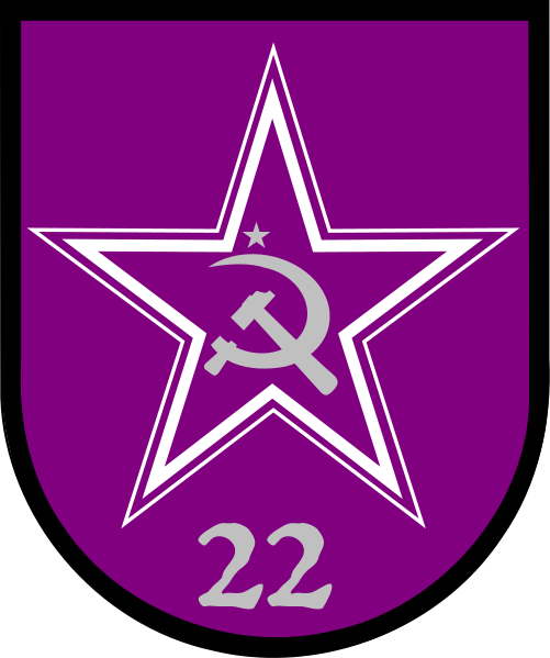 File:Fgura Battalion Badge.svg