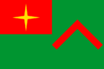 South garella flag.png