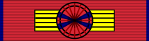 File:Order of Hero of the New South Canberra - Grand Cross - Ribbon.svg