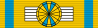 File:Order of the Aurea Apis - Officer Ribbon bar.svg