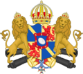 Coat of arms of Roschfallen