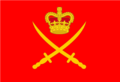 Vishwamitra Armed Forces Flag.png
