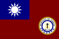 Flag of Comino