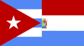 Flag of the Paloman Cuban minority