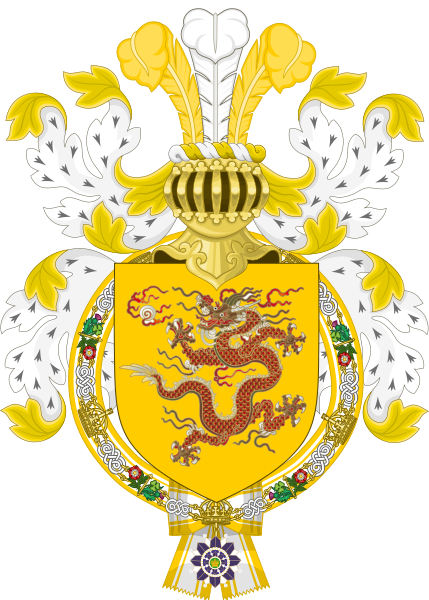 File:Emperor Pao - KGCRCQ - Coat of Arms.svg
