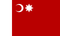 Flag of Gârla Turcului (2020-Present)