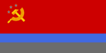 National Flag of the Socialist Republic of Cristoria (19 February 2023 - 21 February 2023)