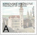 CRN Postal Stamp S1 5.png