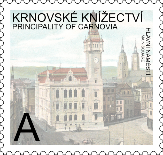 File:CRN Postal Stamp S1 5.png