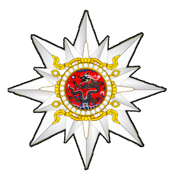 File:Order of the Dragon Pearl - First Class(Star).png
