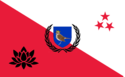 Flag of Republic of New Hessen