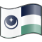File:Garránia flag icon.svg