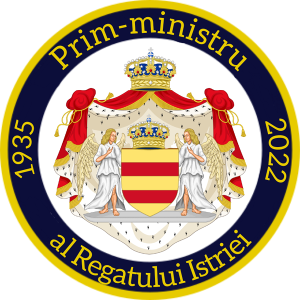 File:PM Istria Emblem.png