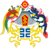 Emblem of the Empire of China