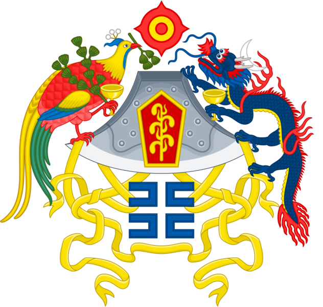 File:Twelve Symbols national emblem of China.png