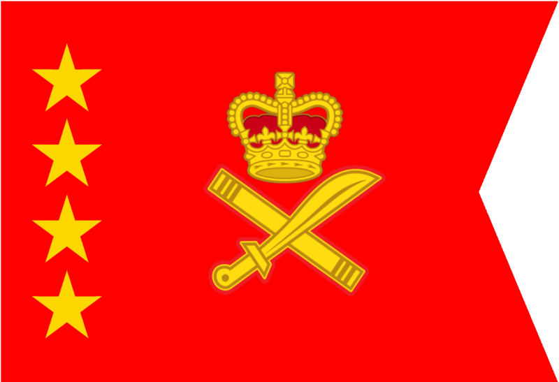 File:Flag of Generals of Vishwamitran Army.svg