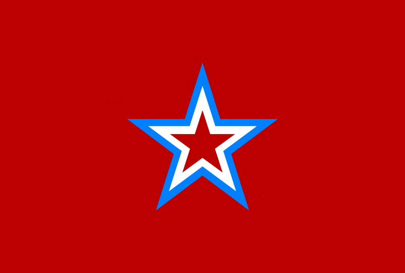 File:Flag of the Paloman People's Army.svg
