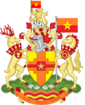Coat of arms of NE