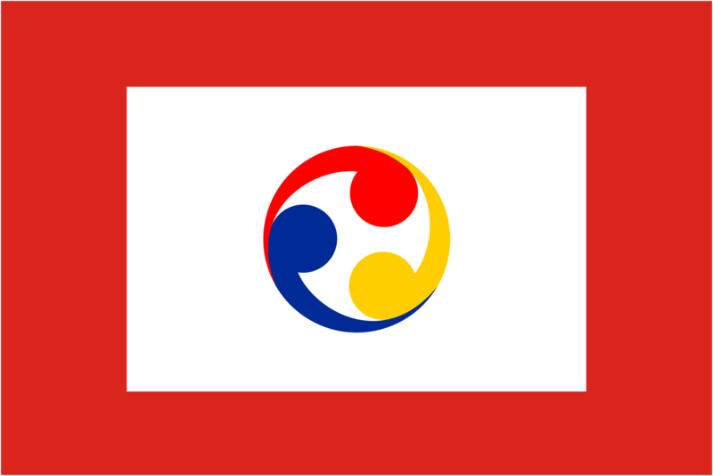 File:Republic of Koya Military flag.png