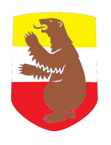 File:New coat of arms.png