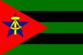 The St.Charlian Commonwealth variant of the national flag, used in the PRT.