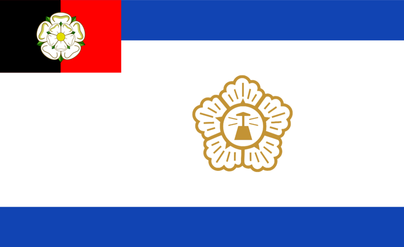 File:Goam Island flag.png