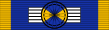 Order of the State of Kamrupa - Commander - ribbon.svg