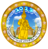 Official seal of Province Lamoon Narai