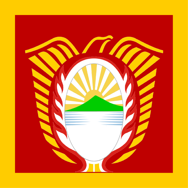 File:Standard of the Chief-Executive.png