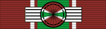 File:Royal Order of the Queen Elizabeth of Merit - Commander - Ribbon.svg