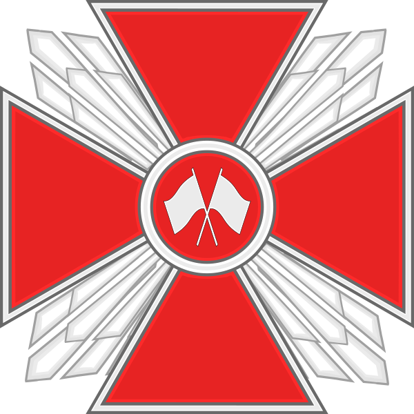 File:Breast Star of the Order of Diplomatic Service.svg