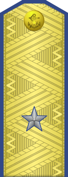 File:Islandese Commodore Admiral (Space Force) (Paradise Island's World).png