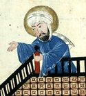 Muhammad: Магомет