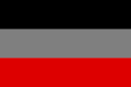Uskorian Tricolour, Alternative flag, and the Privy Council's Standard